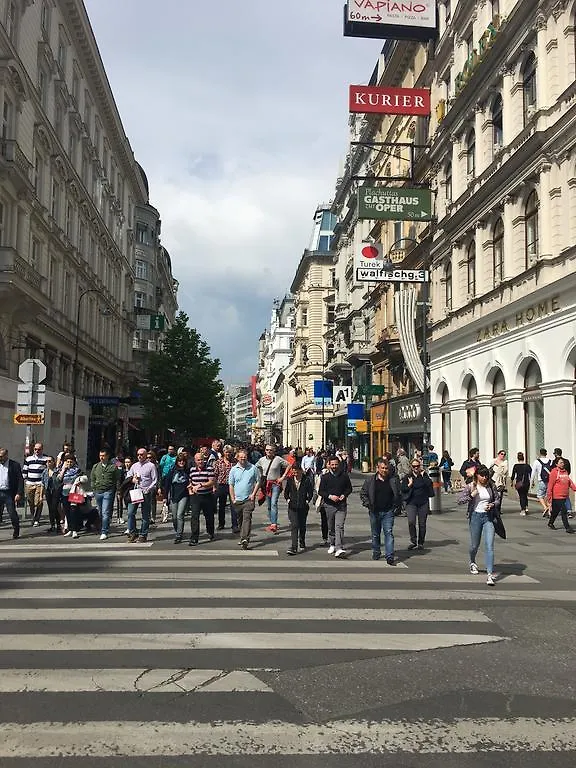 Downtown Residence Вена Апартаменты